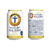 三得利无嘌呤无醇零卡无酒精啤酒饮料日本减内脏脂肪 350mL 6罐 无酒精无嘌呤