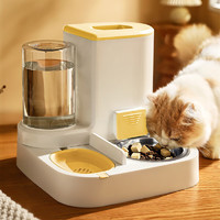 疯狂的主人猫咪自动喂食器饮水机一体猫碗猫食盆狗吃饭喝水猫粮机 自动喂食器黄色