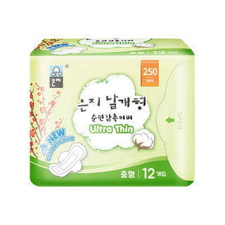 恩芝(Eun jee)韩国超薄卫生巾日夜组合装2包250mm13片+290mm8片