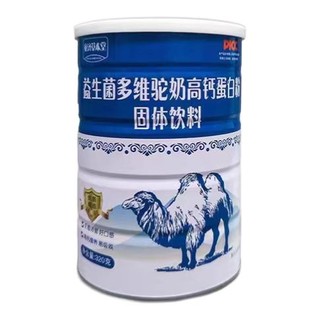xiangchang 香畅 临期特惠 益生菌高钙驼奶蛋白粉 320g