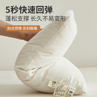 新疆棉花枕头软硬纯棉全棉花填充低枕枕芯护颈椎助睡眠儿童枕头芯