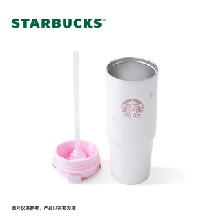 星巴克（Starbucks）杯子 漫步春日系列可爱大容量不锈钢便携随行保温杯 男女 锈钢提手款随行杯 820ml