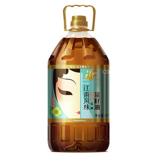 福临门 中粮 非转基因菜籽油食用油5L