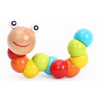 巧灵珑 0-1-2岁婴幼儿童毛毛虫子百变造型实木制扭扭虫创意思维智力玩具