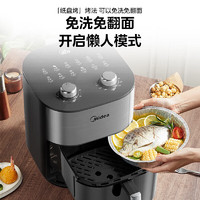 Midea 美的 KZE6015  空气炸锅   6L