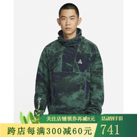 耐克（NIKE）【劲浪运动】男子潮流休闲套头卫衣FN2454-361 FN2454-361 2XL