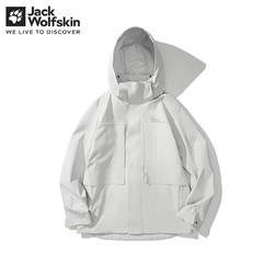 Jack Wolfskin 狼爪 冲锋衣男春季新品户外运动防水透汽徒步旅行宽松舒适夹克外套