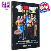 现货 美剧 生活大爆炸官方指南 The Big Bang Theory Book of Lists 英文原版 Bryan Young 1-12季庆典