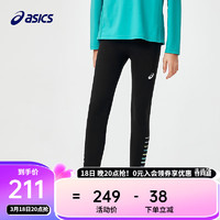 asics亚瑟士童装2024春季女儿童柔软舒适打底裤云感高弹legging 001黑色 160cm