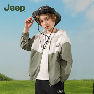Jeep 吉普 儿童防晒衣夏季 浅军绿