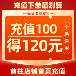 特战荣耀 杨洋主演特战荣耀原著小说 作者纷舞妖姬战狼系列作品弹痕军事小说 磨铁图书正版书籍包邮