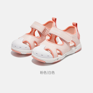 基诺浦（ginoble）儿童凉鞋男女 24夏软底透气学步鞋婴儿18个月-5岁机能鞋GY1569 粉色/白色 175mm 脚长17.6-18cm