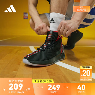 adidas 阿迪达斯 罗斯9代GEEK UP签名版专业篮球鞋男子阿迪达斯官方EE6846 黑/红 47(290mm)