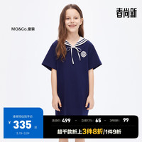 little MO&Co.5A抑菌 little moco童装24春装女童纯棉海军领学院风连衣裙 深宝蓝色 120/60