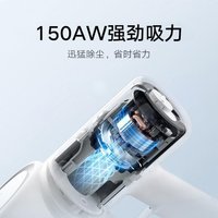 Xiaomi 小米 无线吸尘器2 家用手持吸尘器大吸力除螨吸拖一体60分钟长续航