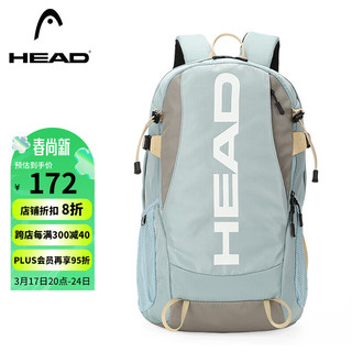 HEAD 海德 双肩包户外旅行包防泼水背包15.6英寸笔记本电脑包