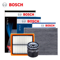 BOSCH 博世 三滤套装空调滤芯+空气滤芯+机油滤芯/滤清器(适用于大众捷达/POLO（1.4/1.6L）/桑塔纳)