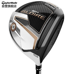 TaylorMade 泰勒梅 高尔夫一号木 SIM gloire男士高尔夫球杆发球木 9.5°SR