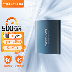Teclast 台电 512GB 移动固态硬盘(PSSD) Type-C接口USB3.2手机直连 S20系列 500MB/s