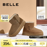 BeLLE 百丽 棉鞋小暖炉雪地靴2023冬季新款女靴子加绒厚底短靴B1729DD3