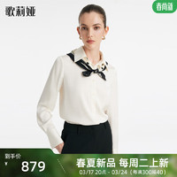 GLORIA 歌莉娅 女士衬衫