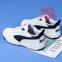 PUMA 彪马 男鞋女鞋2024春夏透气白色跑步户外运动鞋休闲鞋低帮平滑板鞋 392328-02/经典配色/主推款 38