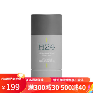 爱马仕（HERMES）律动二十四H24止汗除v臭膏 75ml