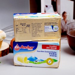 Anchor 安佳 原味黄油454g*3块家用烘焙动物性食用面包蛋糕雪花酥牛轧糖