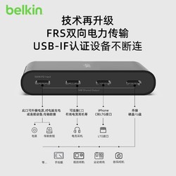 belkin 贝尔金 四合一集线器100W供电笔记本电脑转换器数据高速传输