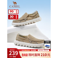 骆驼（CAMEL）男鞋 2024轻便软底透气套脚乐福鞋一脚蹬百搭帆布休闲鞋 G14S076110 卡其 39