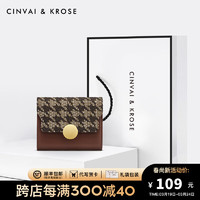 CinvaiKrose钱包女短款卡包女一体包多功能小巧女士零钱包 褐色