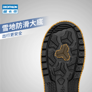 DECATHLON 迪卡侬 旗舰店官网保暖棉鞋男秋冬防滑防水雪地保暖雪地靴男士ODS