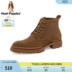 Hush Puppies 暇步士 冬季新款复古时尚工装靴潮酷百搭马丁靴男皮靴L2K01DD2