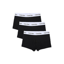 Calvin Klein Jeans 卡爾文·克萊恩牛仔 男士內褲三條裝 1090223