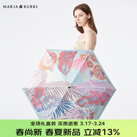 玛丽亚.古琦（玛丽亚古琦 MARJA KURKI）黑胶太阳伞防紫外线 轻便防晒遮阳伞 印花五折晴雨伞 舞者 蓝色 6骨