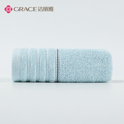 GRACE 潔麗雅 A類純棉毛巾 吸水洗臉洗澡素色柔軟潔面巾擦臉巾 單條裝 薄荷藍