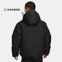 NIKE 耐克 官方GORE-TEX男防风防水连帽夹克硬壳冲锋衣机能风FB7595