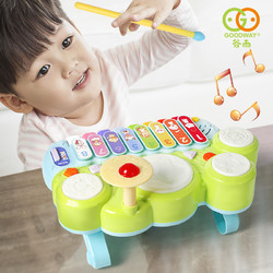 GOODWAY 谷雨 儿童宝宝电子琴音乐玩具1-3岁婴儿早教益智多功能女孩玩具琴