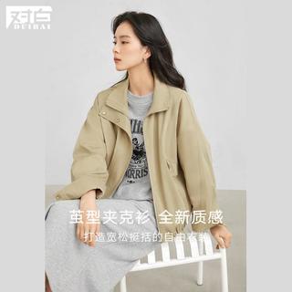 女式翻领短款外套 EDW011Z