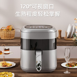 CHANGHONG 长虹 空气炸锅2023新款大容量可视化家用电炸锅智能烤箱一体薯条机