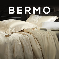 Bermo 宝缦 四件套