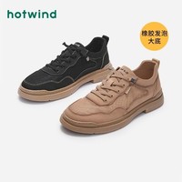 hotwind 热风 男鞋春季新款男士时尚休闲鞋系带百搭简约圆头平底布鞋