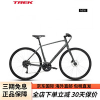 TREK 崔克 FX 2轻便液压碟刹通勤健身700C多功能自行车平把公路车 缎面锂灰色 XL 18速