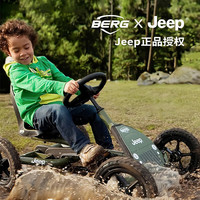 BERG 卡丁车儿童脚踏车3-5-6-8岁户外运动骑行车男女孩玩具自行车 布迪吉普 12寸
