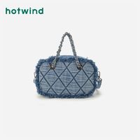 hotwind 热风 夏季新款女士水洗牛仔斜挎包复古文艺小众包包女单肩包