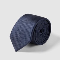 海澜之家 热销男士商务正式质感领带