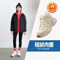 SKECHERS 斯凯奇 秋冬季爆款女鞋女老爹鞋运动休闲鞋女高帮鞋