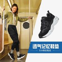 SKECHERS 斯凯奇 春季女鞋老爹鞋女运动休闲鞋熊猫鞋综训鞋百搭