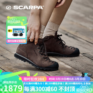 SCARPA 思卡帕 思嘉帕莫吉托Mojito基础版男女中帮防水透气户外休闲鞋 棕色 40