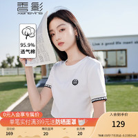 X.YING 香影 xiangying）白色圆领t恤女短袖2024年春季新款休闲宽松花朵刺绣正肩上衣 白色 S